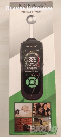 ВЛАГОМЕРИ , снимка 2 - Други машини и части - 52429176