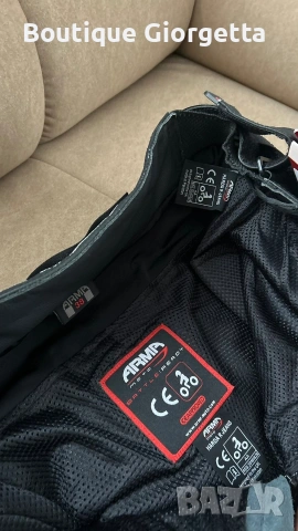 Кожен панталон със слайдери ARMR, снимка 4 - Панталони - 53892673