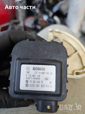 Моторче клапа парно VW Passat Audi A4 HVAC 8D1820511E 0132801148 BOSCH