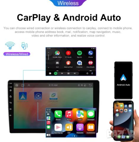 Мултимедия, 4+64GB, 8 ядрен, за кола, за автомобил, плеър, Android Auto, Car play, навигация, снимка 12 - Аксесоари и консумативи - 45769415