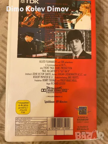 Paul McCartney - Beatles VHS Видео Касета, снимка 3 - Други музикални жанрове - 47172333