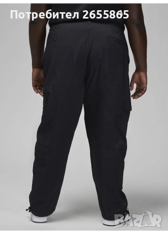 Дамски макси панталон JORDAN , снимка 3 - Панталони - 54216008