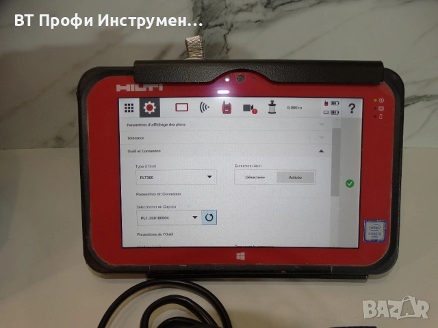 Hilti PLT 300 + PLC 400 - Роботизирана тотална станция, снимка 14 - Измервателни инструменти - 53690314