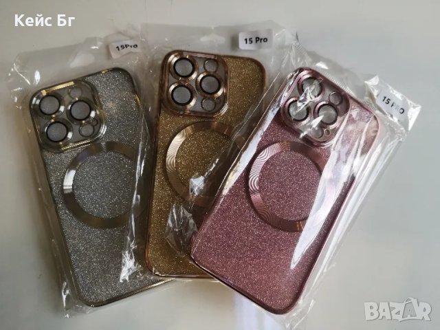 Силиконов кейс за Iphone 15 Pro, снимка 4 - Калъфи, кейсове - 48905812