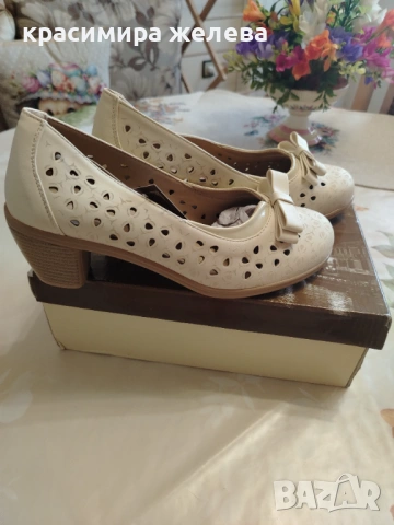 ДАМСКИ ОБУВКИ. 