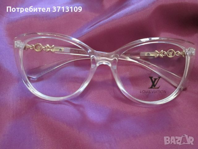 Нова рамка диоптрични очила LOUIS VUITTON- Italy, снимка 2 - Слънчеви и диоптрични очила - 45193122