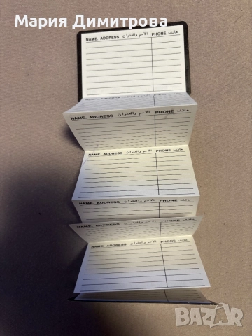 Тефтерче Цар Лъв, снимка 2 - Нумизматика и бонистика - 52515566