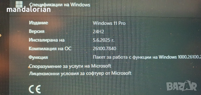 лаптоп Lenovo x1 Carbon GEN 8, снимка 3 - Лаптопи за дома - 53807630