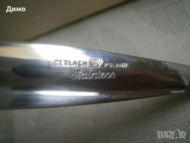 кухненски сервиз- Gerlach- пълен комплект- ретро (нов), снимка 6 - Сервизи - 53576881