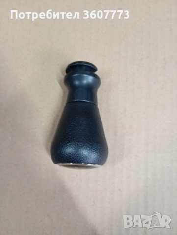 Топка скоростен лост, снимка 3 - Аксесоари и консумативи - 53243443