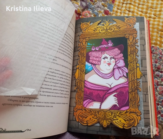 Книги на Хари Потър, снимка 2 - Художествена литература - 52873673