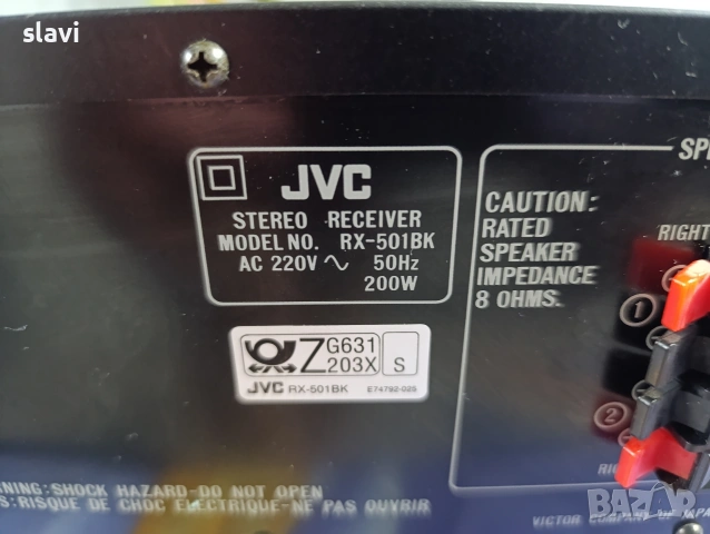 Receiver JVC RX-501 BK, снимка 4 - Ресийвъри, усилватели, смесителни пултове - 53291317