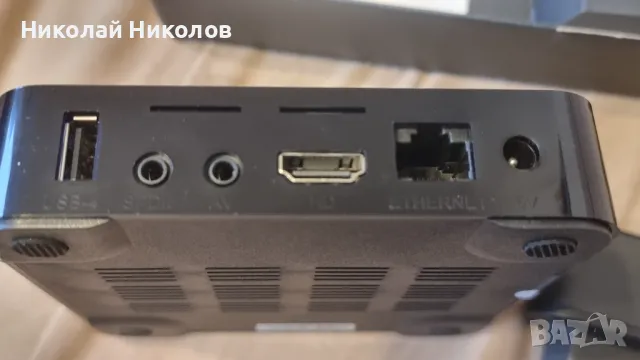 Нов Android TV Box MXQ PRO 5G 4-ядрен , Android 11.1, 4K, снимка 5 - Плейъри, домашно кино, прожектори - 49236074