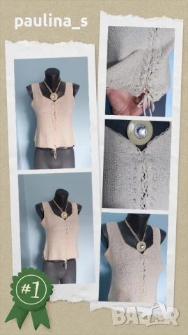 Четири различни броя / Дамски топ тип потник или бюстие , снимка 9 - Корсети, бюстиета, топове - 51400254