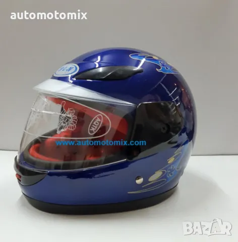 Детска каска за мотор, Детска мото каска шлем/син- 220, снимка 1