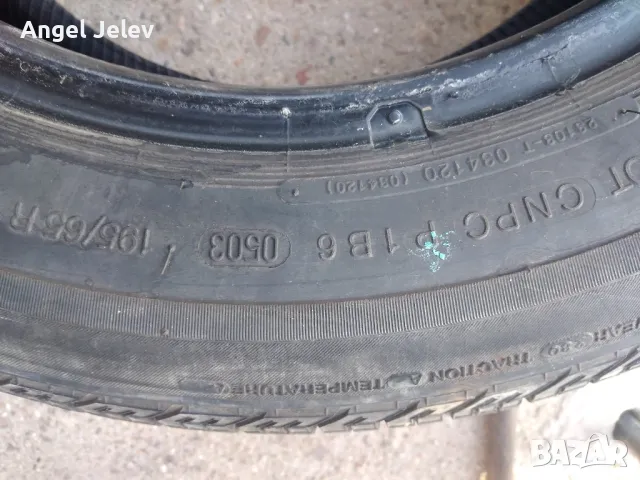 гума 195/65/15, снимка 5 - Гуми и джанти - 49816054