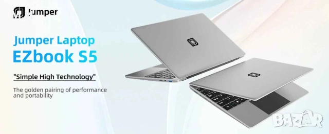 Чисто нов Jumper EZbook S5 | 12GB RAM | 256GB SSD | 14" FHD | Ултратънък, снимка 4 - Лаптопи за работа - 53100577