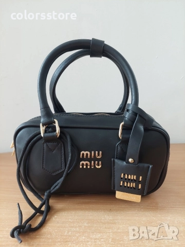 Луксозна чанта MiuMiu -IM-D45E, снимка 4 - Чанти - 43111009