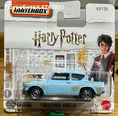 Matchbox 1962 Ford Anglia Harry Potter