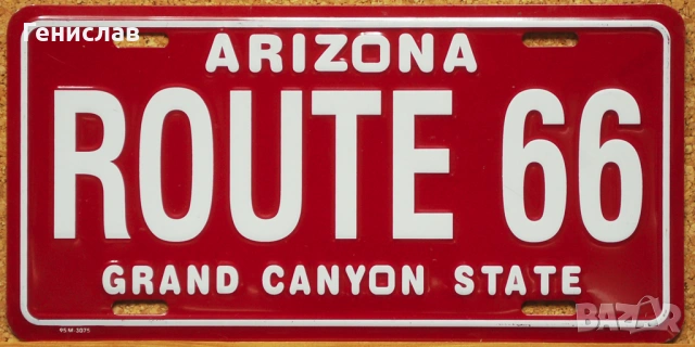 Метални табели ROUTE 66, снимка 10 - Колекции - 53538584