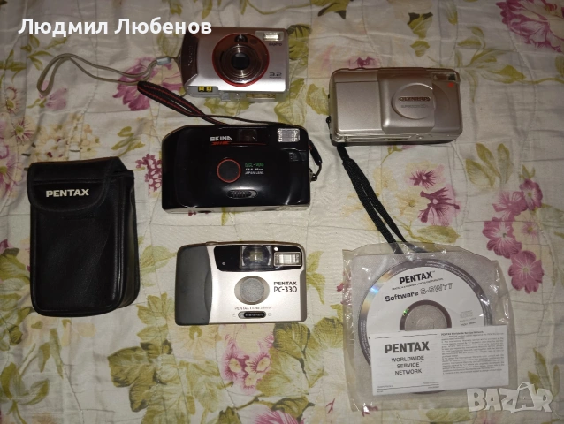 Лот фотоапарати 3бр с ленти и един цифров.