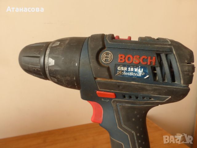 Акумулаторен винтоверт BOSCH GSR 18 V-LI с 2 батерии и зарядно, снимка 12 - Винтоверти - 45558192