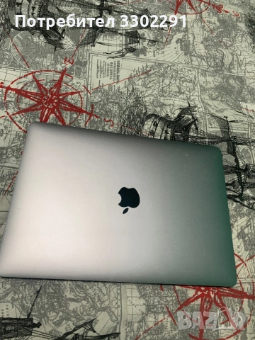 MacBook Pro 13 