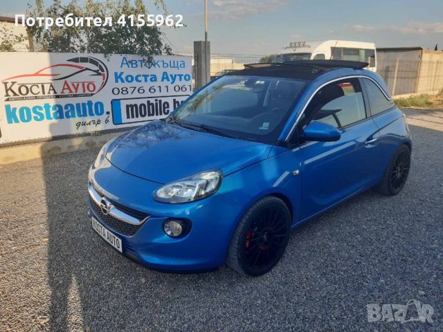 Opel Adam , снимка 3 - Автомобили и джипове - 46509810