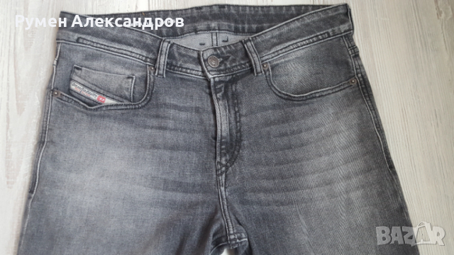 Мъжки дънки размер S за младеж с р-р W30 L30 в лот от 3 броя, снимка 17 - Дънки - 53940364