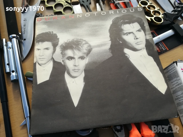 плочи-нови заглавия всеки ден 1410251742, снимка 5 - Грамофонни плочи - 52054203