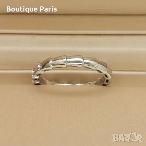 Bvlgari Serpenti пръстен