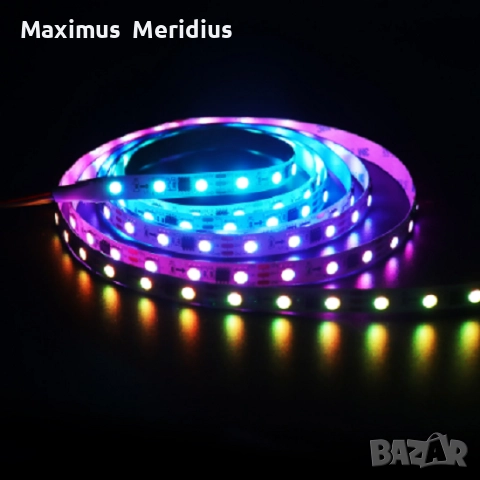 Дигитална Адресируема LED лед  neopixel  Лента 12V +ПОДАРЪК контролер