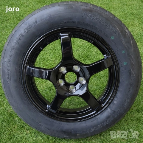 Патерица Toyota RAV4 2024г(XA50) 