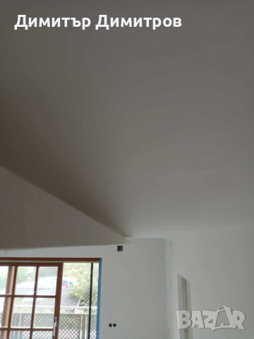 Шпакловка на стени и тавани,гипсова шпакловка,финна шпакловка , снимка 14 - Бояджийски услуги - 51903977