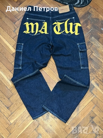 Мъжки дънки Marcut x Rewiew, снимка 5 - Дънки - 52976482