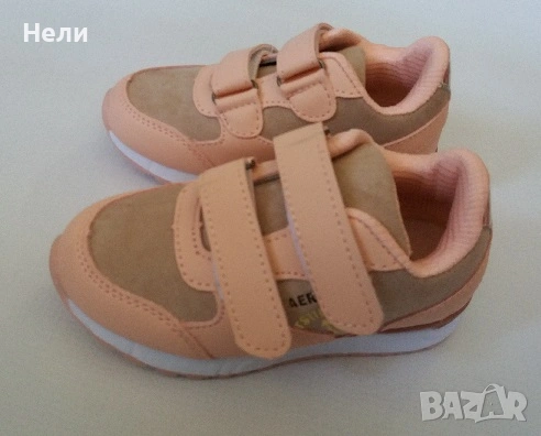 Детски маратонки цвят пудра, снимка 2 - Детски маратонки - 54220852