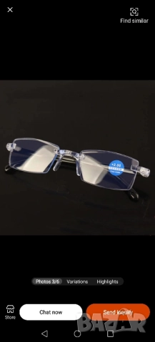 диоптрични очила +3.00 , снимка 2 - Слънчеви и диоптрични очила - 52420813