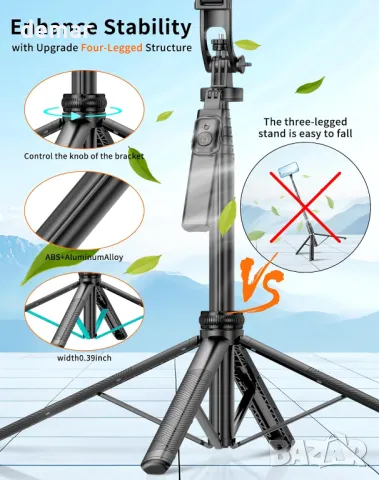 STLIAN 70" статив за телефон, 3 в 1 многофункционален селфи стик с безжично дистанционно, снимка 3 - Селфи стикове, аксесоари - 48432143