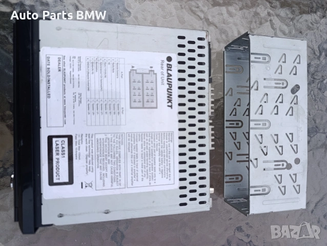 CD Player Blaukpunkt CD плеър за автомобил, снимка 4 - Аксесоари и консумативи - 54196702