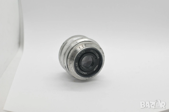 Обектив Индустар-50 50 мм/3.5 на резба М39