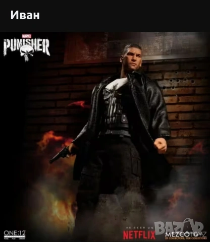 Mezco Toyz The Punisher / Наказателят от Netflix серияла, фигура на One:12, снимка 5 - Колекции - 54113413