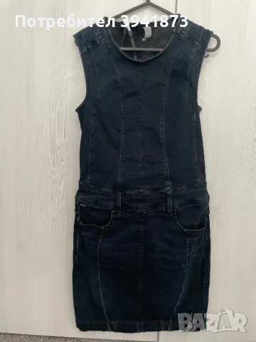 Дънкова рокля G-star