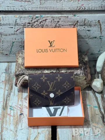 портмоне в кутия louis vuitton , снимка 2 - Портфейли, портмонета - 48977659