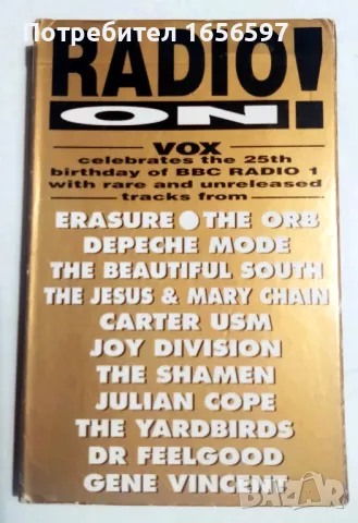 Various – Radio On!