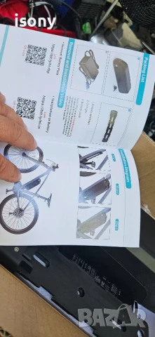 Литиева батерия 36волта /13 ампера, снимка 10 - Скейтборд, ховърборд, уейвборд - 50910758