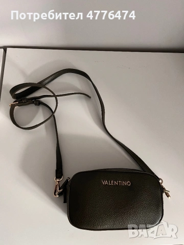 Чанта Valentino 