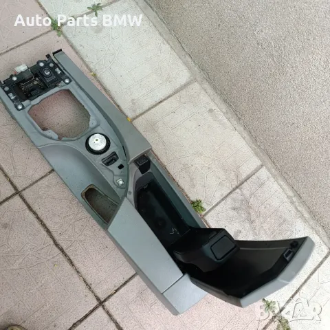 Подлакътник BMW E60 E61 Барче БМВ Е60 Е61, снимка 2 - Части - 47502870