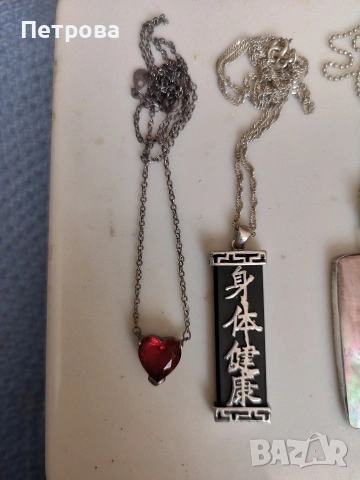 лот сребърни медальони. , снимка 3 - Колиета, медальони, синджири - 54022238