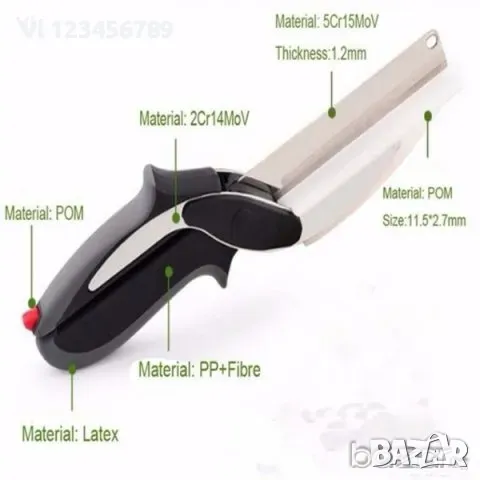 Нoж с дъска 2 в 1 SMART CUTTER /Clever Cutter, снимка 3 - Ножове - 48816830