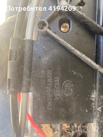 Q7 2017 г Панорама здрави стъкла , снимка 6 - Части - 51751774